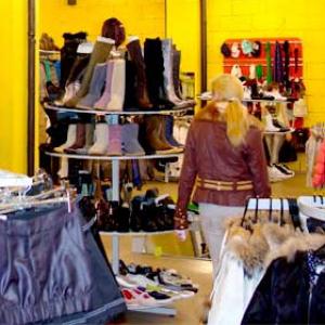 Магазины одежды и обуви Оленегорска
