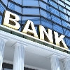 Банки в Оленегорске