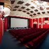 Кинотеатры в Оленегорске